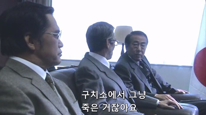 목숨값 3억이 9천만원이 되는 과정_11.jpg