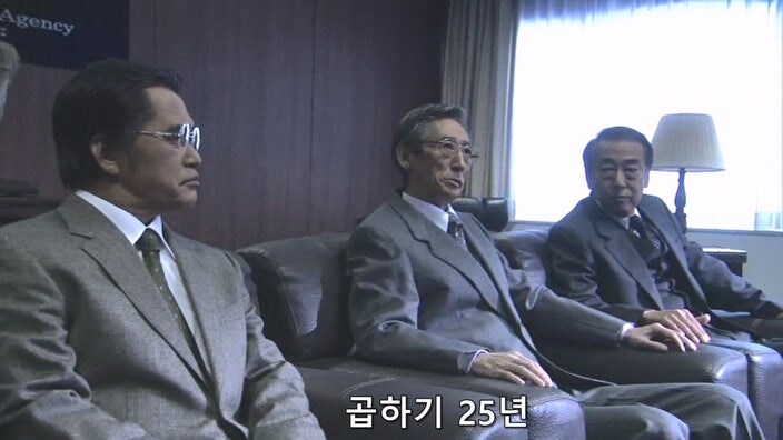 목숨값 3억이 9천만원이 되는 과정_17.jpg