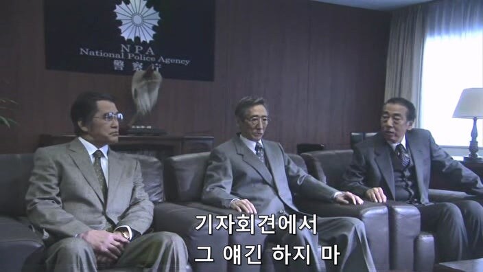 목숨값 3억이 9천만원이 되는 과정_22.jpg