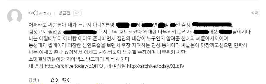 ㅇㅇㄱ)ㅍㅊ 근황_1.png