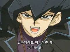 오늘 날씨 미쳤다_1.webp