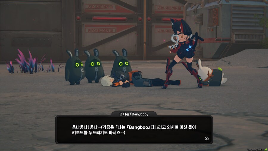 젠레스) 방부들 갖고싶네_3.png