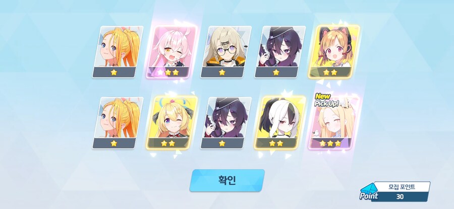 블루아카)비틱쳐서 살아남았다_1.jpg