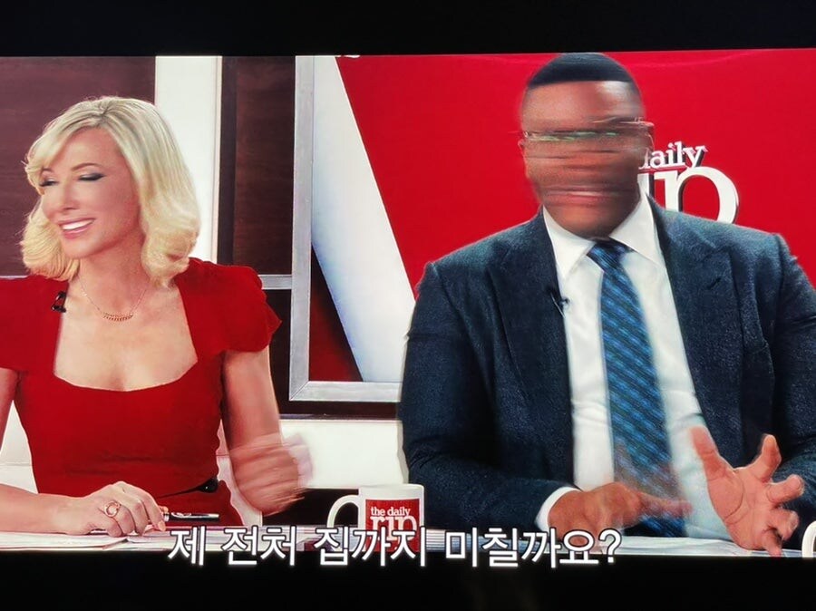 기후위기 생각하고 만들었다는 넷플릭스 영화_9.jpg