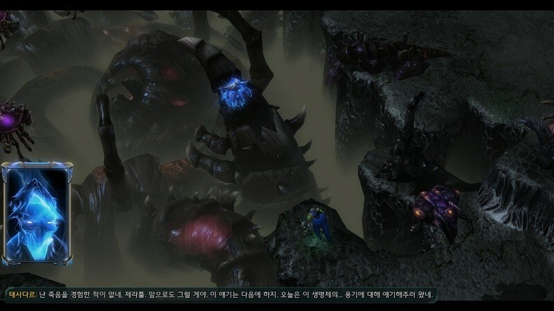 아크튜러스 멩스크는 사실 우주를 구원할 큰 그림을 그리고 있었다_1.jpg