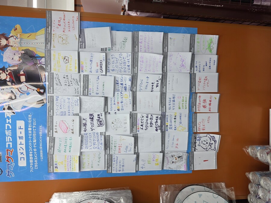 (버튜버)초4게이머즈 재밌게 즐기고왔다(스압)_14.jpg