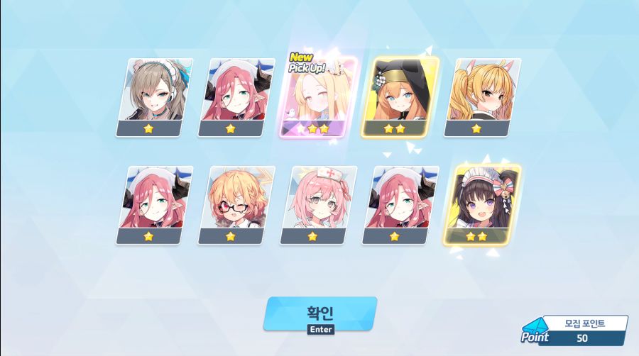 블루아카)휴 일단 살았다_2.jpg