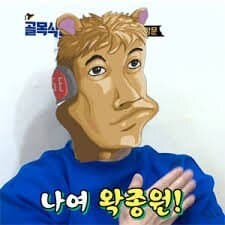 ㅇㅇㄱ)돈 쓰는 씹덕을 만들어낸 창조자_2.jpg