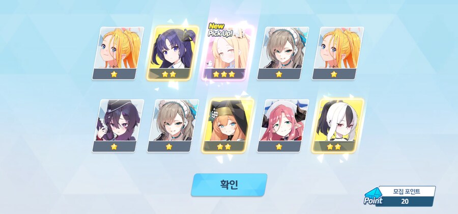 블루아카) 비틱) 평균회귀했다_1.jpg