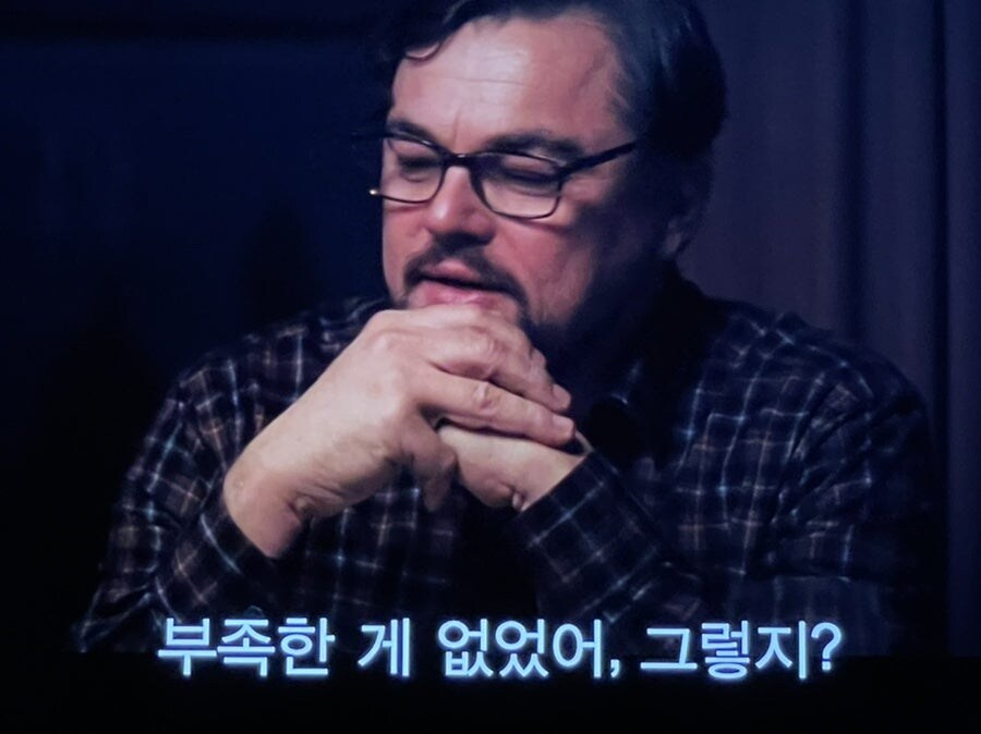 기후위기 생각하고 만들었다는 넷플릭스 영화_24.jpg