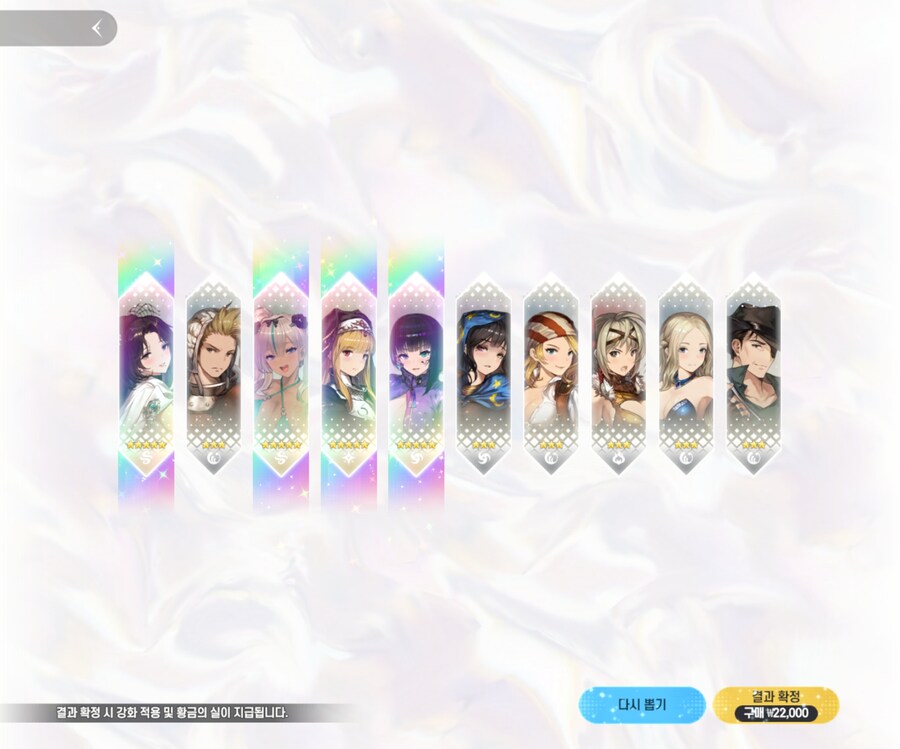 브더2) ... ... ...아니 운을 여기다;;;_1.jpg