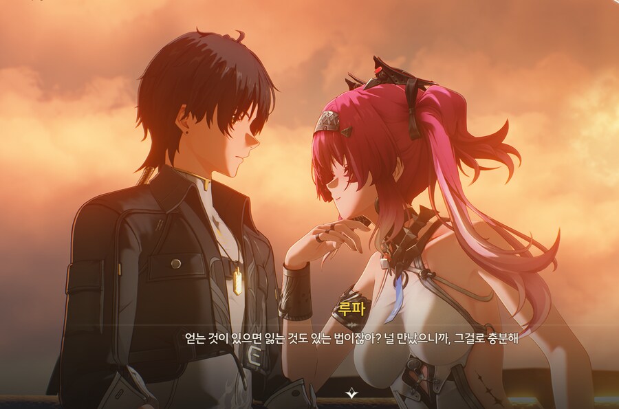 명조)씨이....벌... 인생_2.png