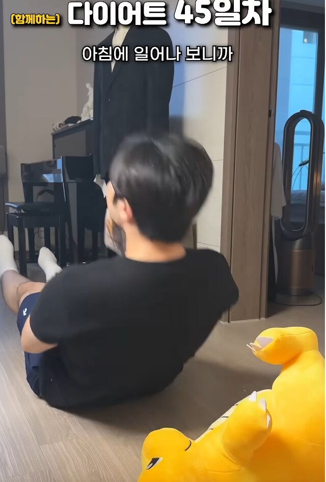 다이어트 하는 룸메가 피자먹을때 대처법_1.png