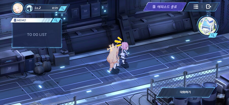 블루아카) 그냥 등장만 해도 극의 긴장감을 끌어올리는_1.jpg