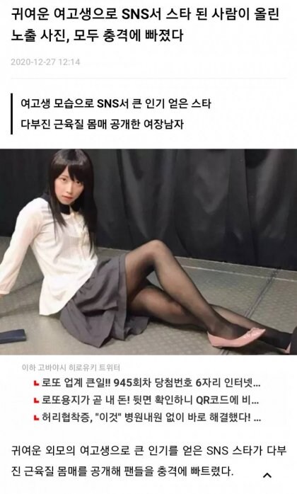 남자가 극도로 몸을 단련하면 얻을 수 있는 것_1.jpg