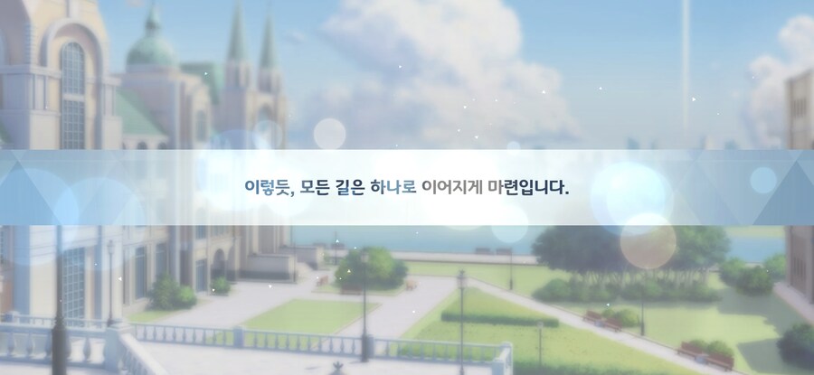 블루아카)오늘도 용하모토에게 절을 올립니다_3.jpg