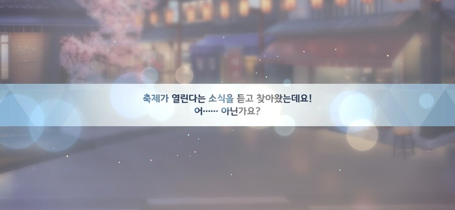 블루아카)오늘도 용하모토에게 절을 올립니다_8.jpg