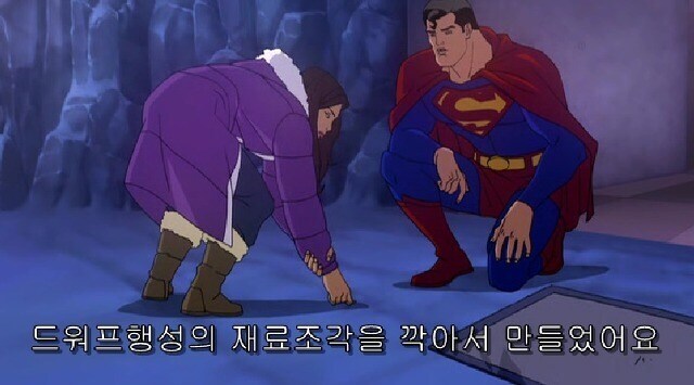 흡연자들이 들고 다니는 걸 한 번도 본 적 없는 물건..._2.jpg