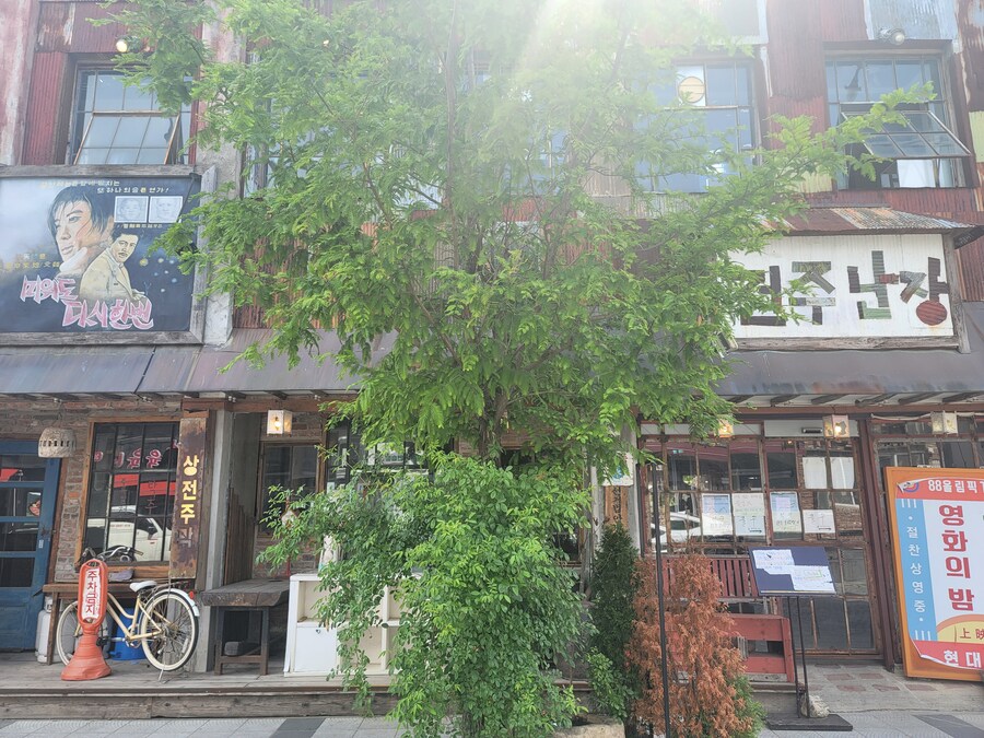 전 주에 전주에 다녀왔습니다._28.jpg