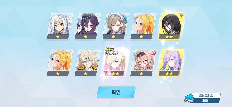 블루아카)장문) 난 이게임을 더이상 못하겠어_14.jpg