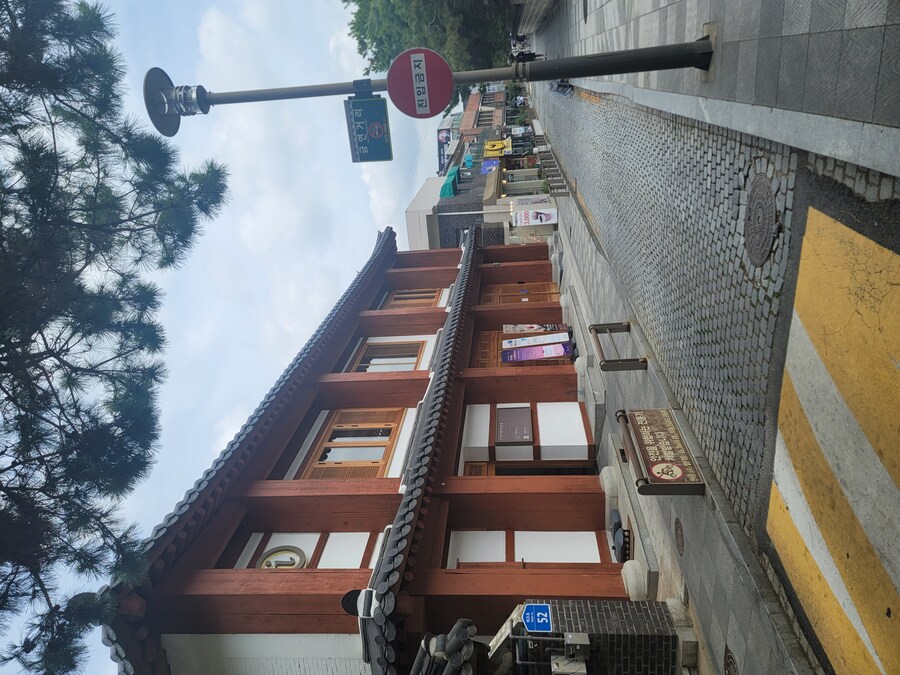 전 주에 전주에 다녀왔습니다._33.jpg