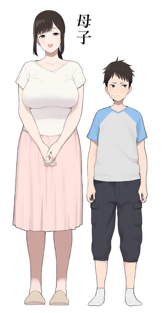 로리를 좋아하는건 정신병인거고_1.jpg