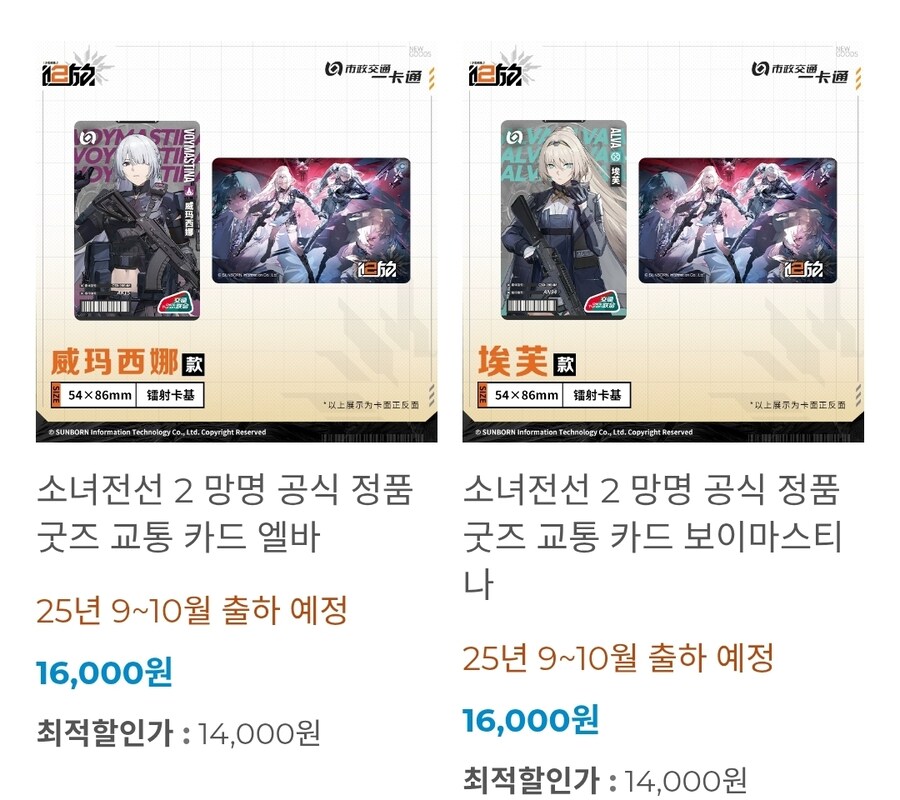 소전2) 아트플렉스 이 자식들_1.jpg