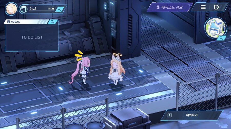 블루아카)코유키야..._1.jpg