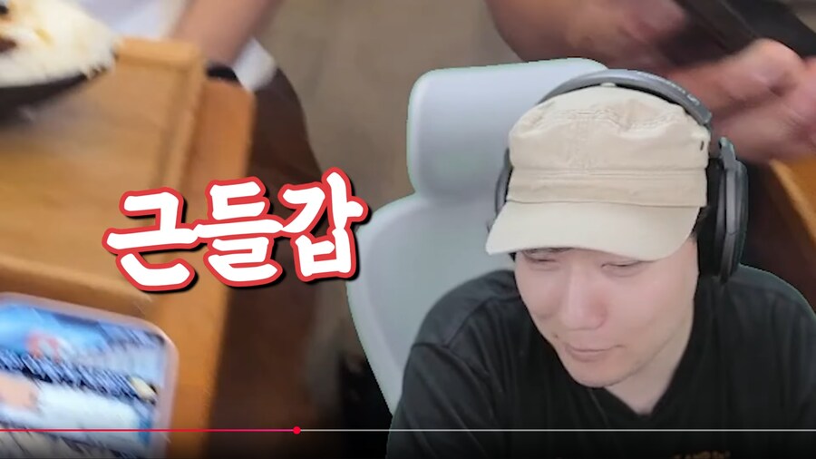 승빠도 참 말 안거르고 막튀어나오는구만_1.png