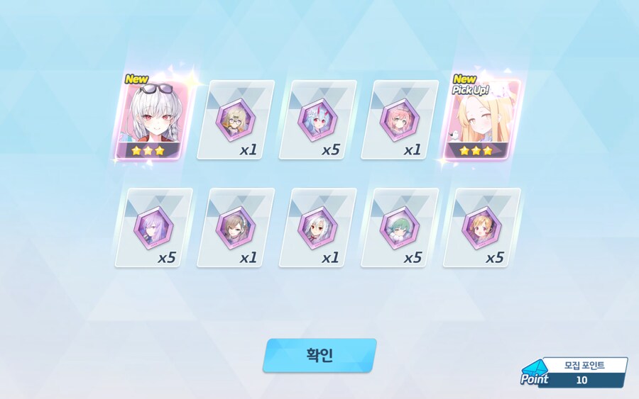 블아)용하pd 아리가또_1.png