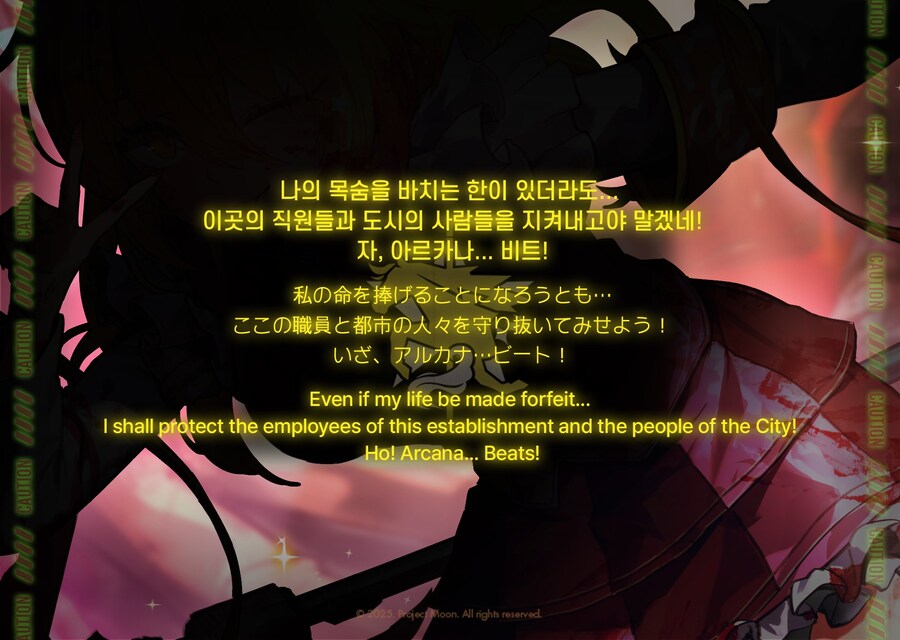림버스) 증돈이다ㅏㅏㅏㅏㅏㅏㅏㅏㅏ_1.png