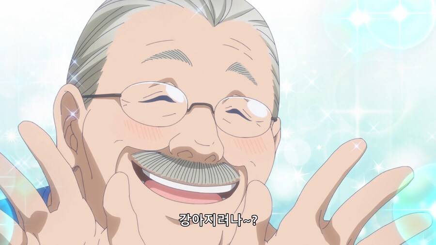 비와너와 : 무시무시한 동물병원 원장님_5.png