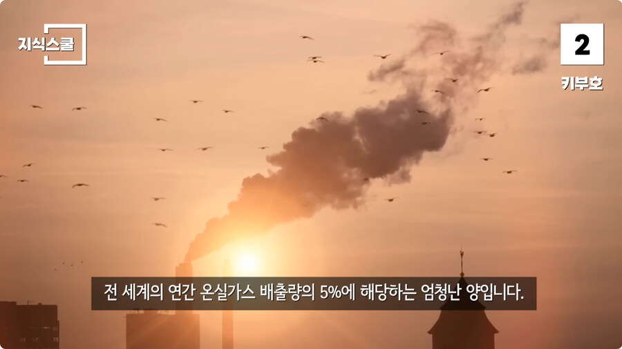 안전해 보여도 생각과 다르게 위험한 지형 TOP3.jpg_30.jpg