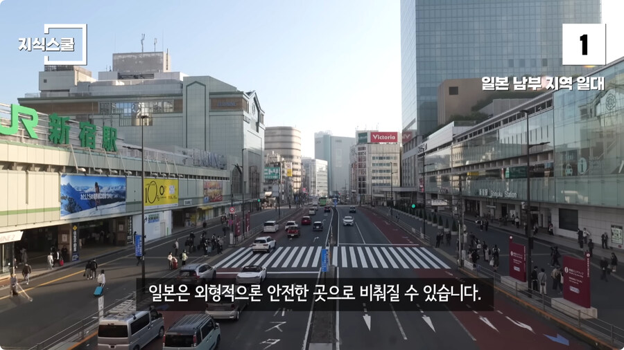 안전해 보여도 생각과 다르게 위험한 지형 TOP3.jpg_36.jpg