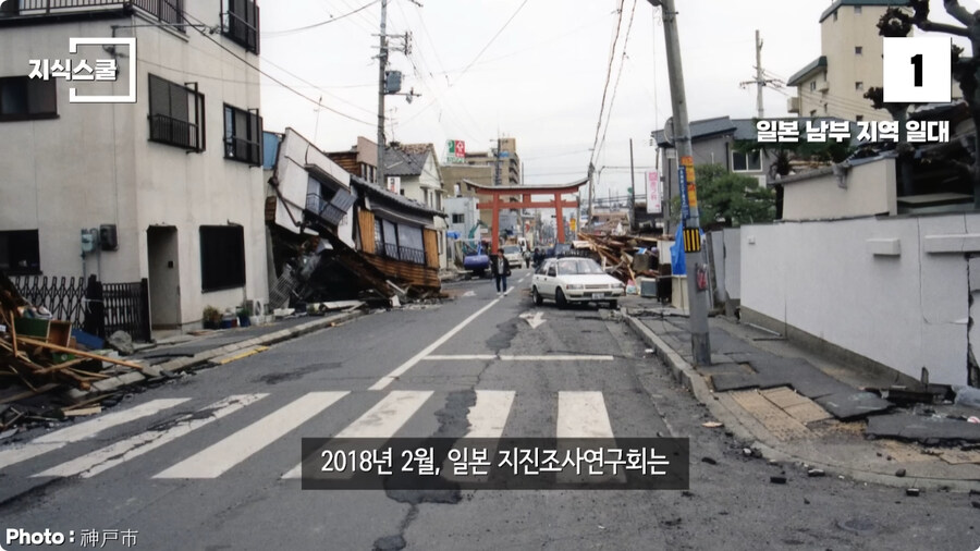 안전해 보여도 생각과 다르게 위험한 지형 TOP3.jpg_38.jpg