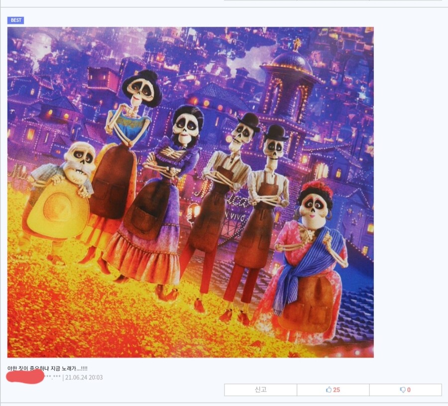 ㅅㅅ를 이기는 영화.png_6.jpg