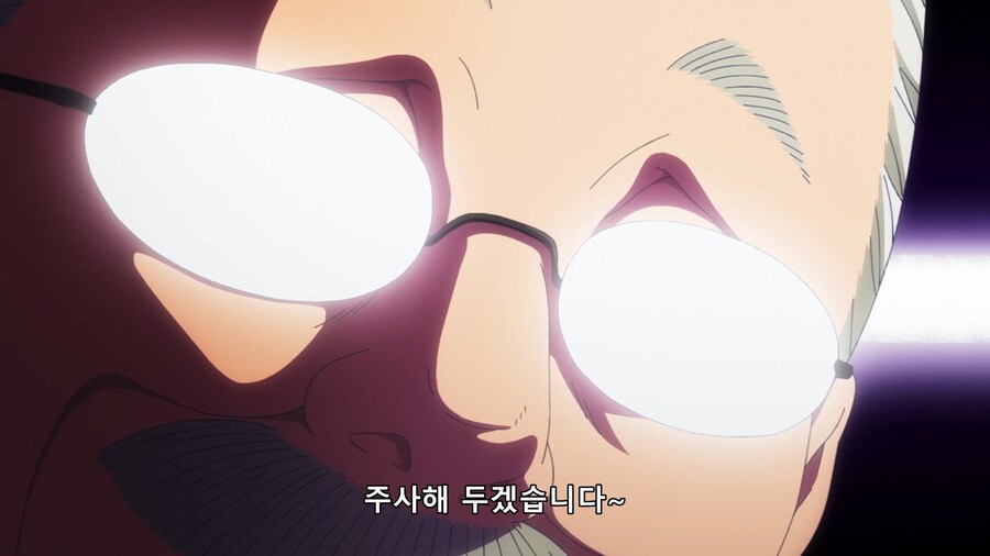 비와너와 : 무시무시한 동물병원 원장님_21.png