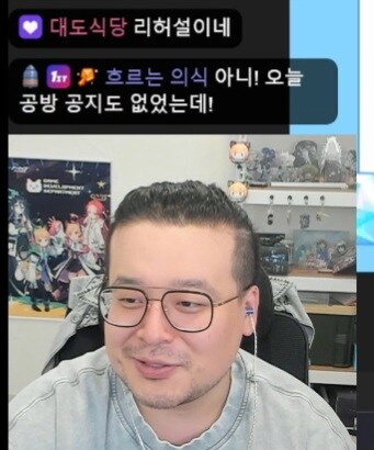 인방) 오늘 블아 광고 받은 델로략국 근황_2.jpg