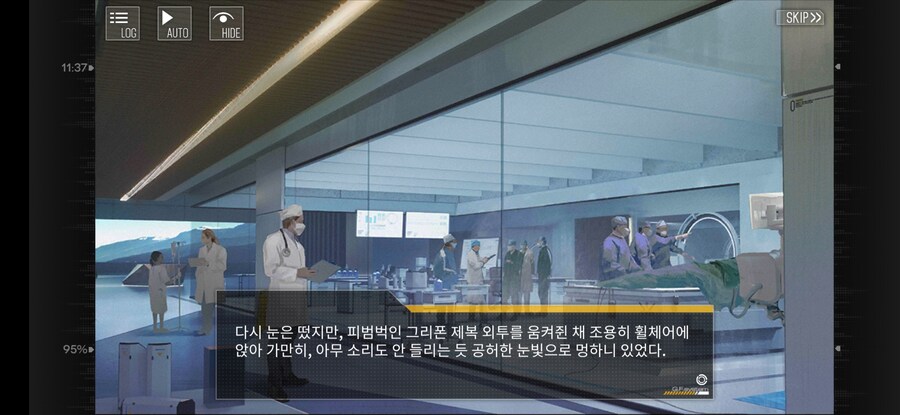 소전) 10년동안 진행된 서프라이즈_16.jpg