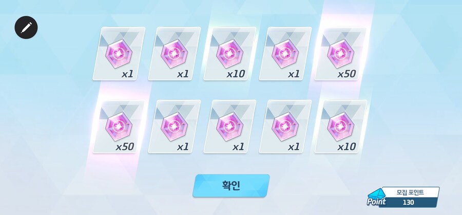 블루아카) 분명히 잘먹은건 맞는데..._2.jpg