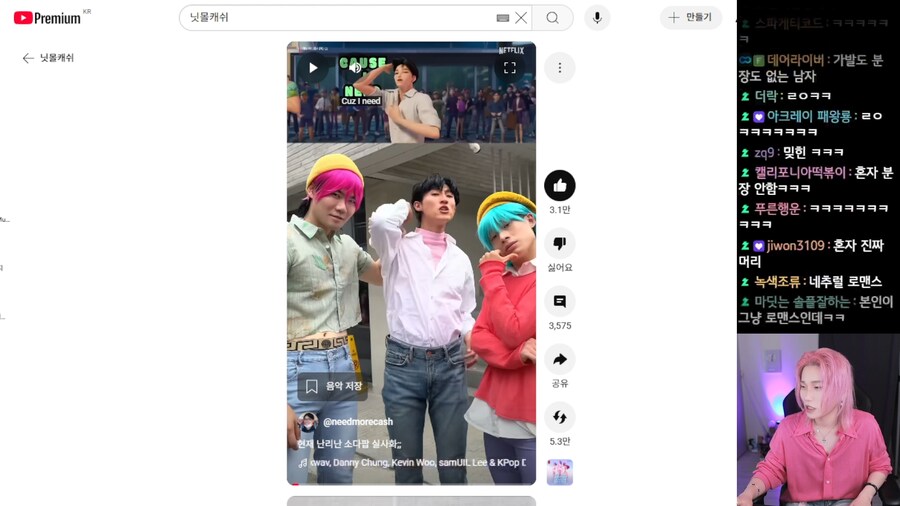 케데헌) 카라미가 말해주는 쏟은밥 비하인드_1.png