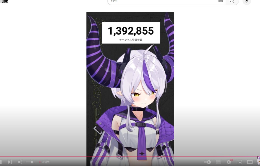 버튜버) 와 총수님도 150만이 목전이구나_1.png
