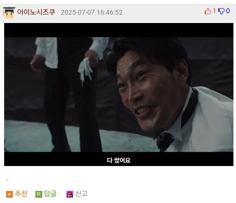 호불호 갈리는 미용학원 수강생들 도시락.jpg_4.jpg