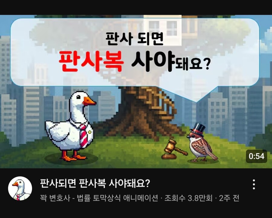 썸네일 클릭참기 Lv.99_1.jpg