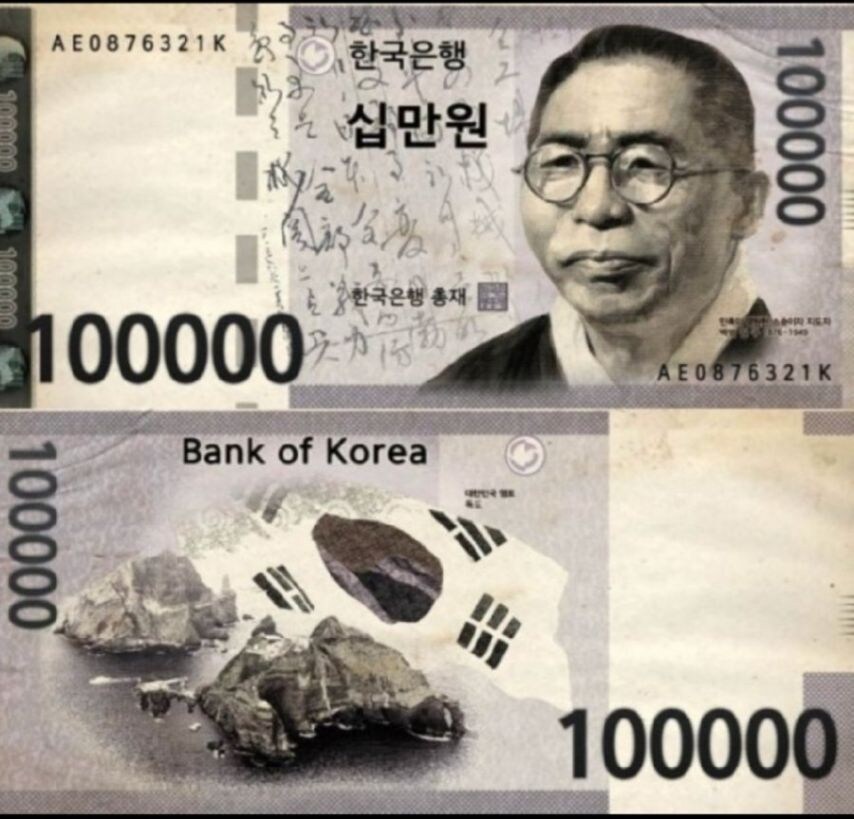 김구 ㅡ 나도 이젠 모르겠다..._1.jpg
