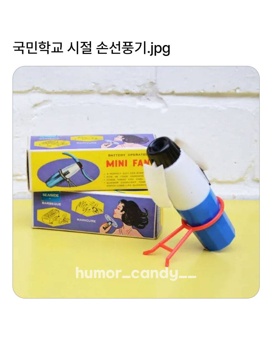 알면 최하 국딩_1.jpg