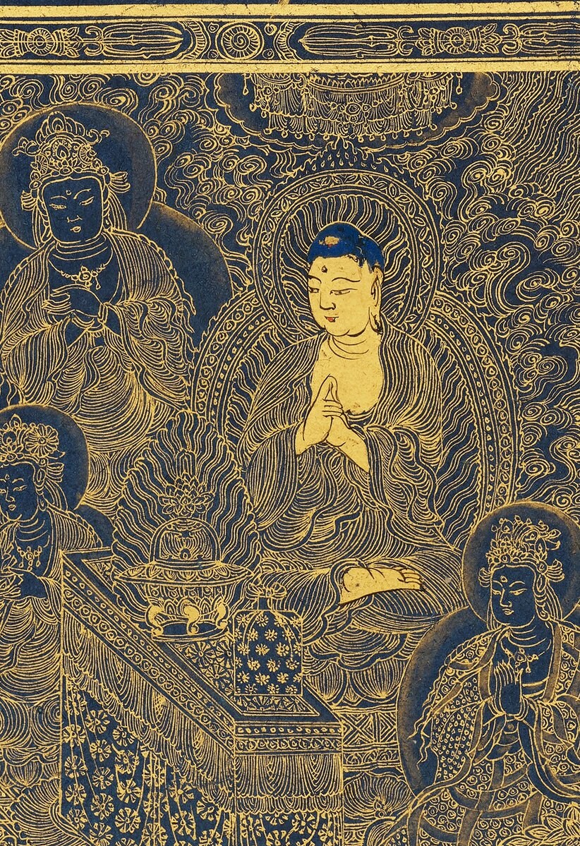 이번에 한국에 들어온 세계 단 2점 있는 시왕도와 금으로 작성된 고려사경_3.png