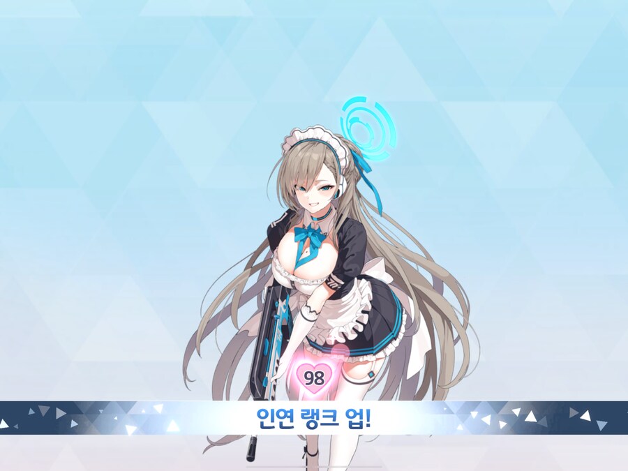 블루아카) 골댕이와 함께한 오늘을 기억해줘!_17.png