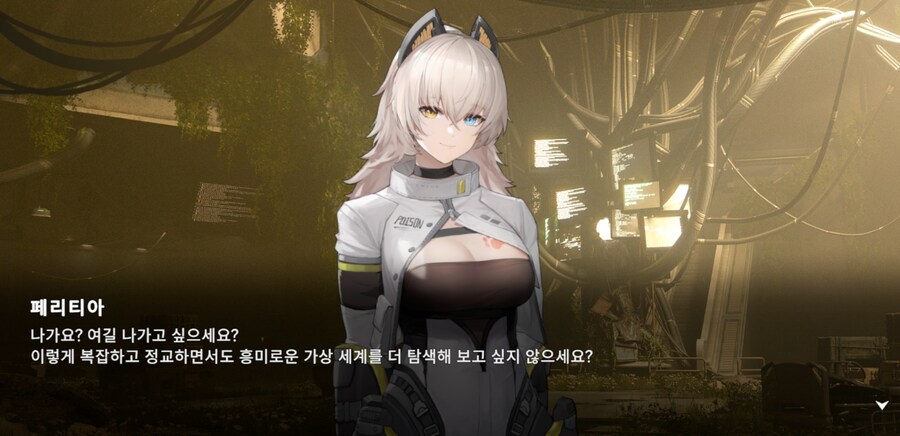 소전2) 고양이_2.png