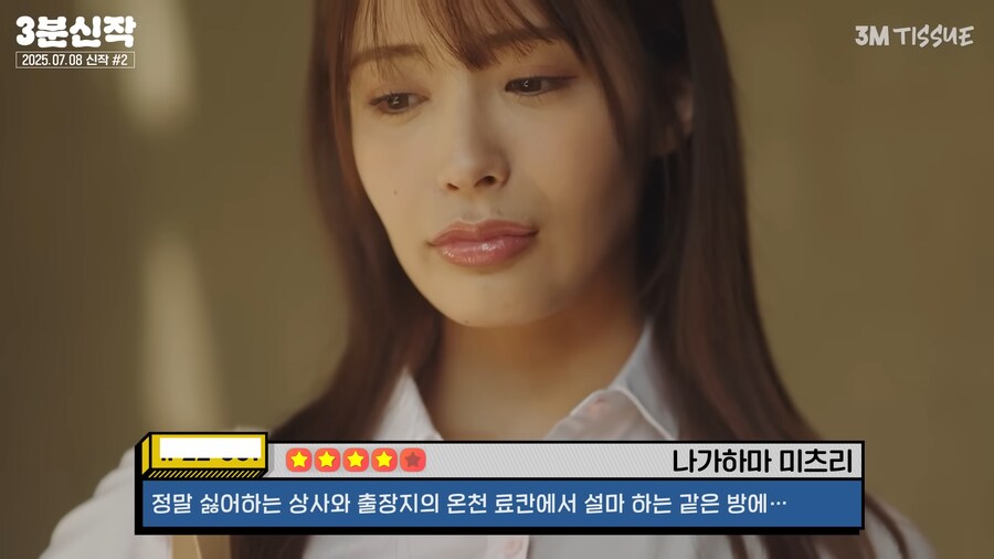 AV 오늘자 신작..._3.png